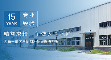 河北拉擠型材，拉擠工藝流程